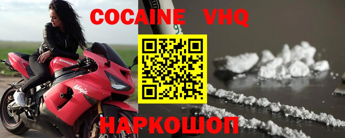 ЭКСТАЗИ Тельмана