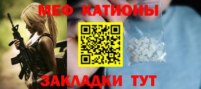 амфетамин Ирбит