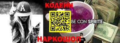 прущая мука Изобильный