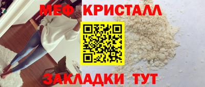 прущая мука Изобильный