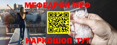 прущая мука Изобильный