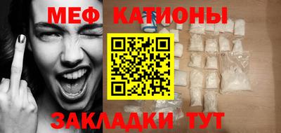 амфетамин Ирбит