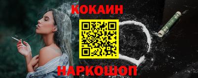 mdpv Ипатово