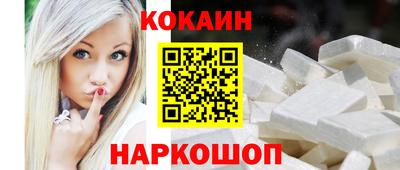 mdpv Ипатово