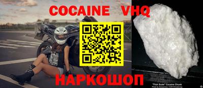 амфетамин Ирбит