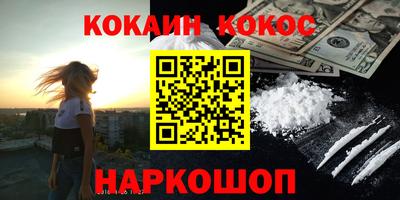 амфетамин Ирбит