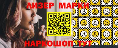 mdpv Ипатово