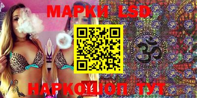 mdpv Ипатово