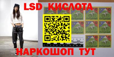 амфетамин Ирбит
