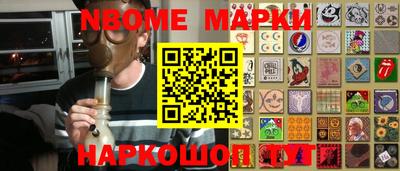 амфетамин Ирбит