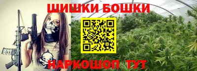 амфетамин Ирбит
