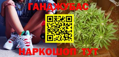прущая мука Изобильный