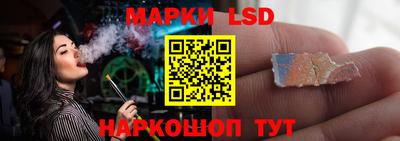 mdpv Ипатово