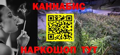амфетамин Ирбит