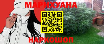 mdpv Ипатово