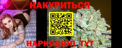 mdpv Ипатово
