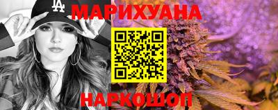 mdpv Ипатово