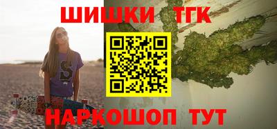 прущая мука Изобильный