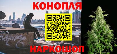 амфетамин Ирбит