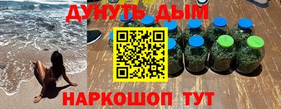 mdpv Ипатово