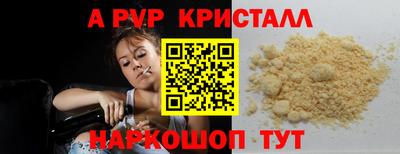 прущая мука Изобильный