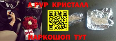 прущая мука Изобильный