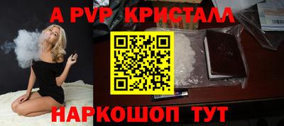 прущая мука Изобильный
