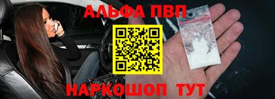 прущая мука Изобильный
