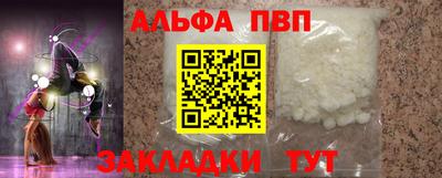прущая мука Изобильный