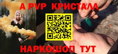 прущая мука Изобильный