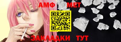 прущая мука Изобильный