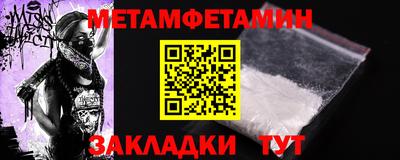 прущая мука Изобильный