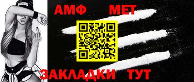 mdpv Ипатово