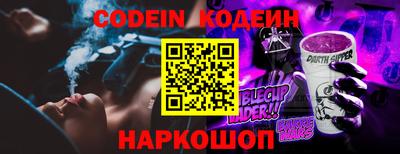 прущая мука Изобильный