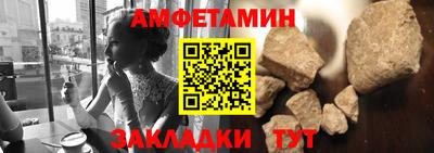 mdpv Ипатово