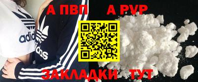 прущая мука Изобильный