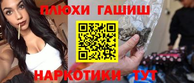 амфетамин Ирбит