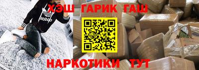 амфетамин Ирбит