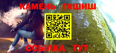 амфетамин Ирбит