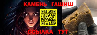 прущая мука Изобильный