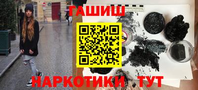 mdpv Ипатово