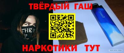 mdpv Ипатово