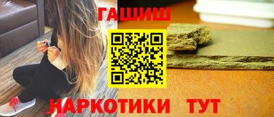 амфетамин Ирбит