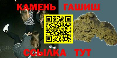 mdpv Ипатово