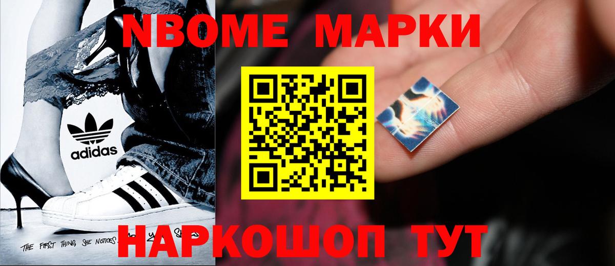 LSD-25 экстази кислота  Лсд 25 экстази кислота  Вход с VPN  Тельмана 
