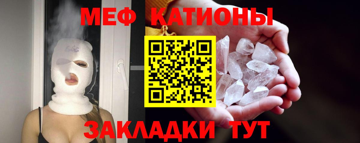 Тельмана  МЕФ  Вход с VPN  LSD-25  Гашиш  Метамфетамин  МЕФ   Бошки Шишки  MDMA  МАРИХУАНА  ГАШИШ 