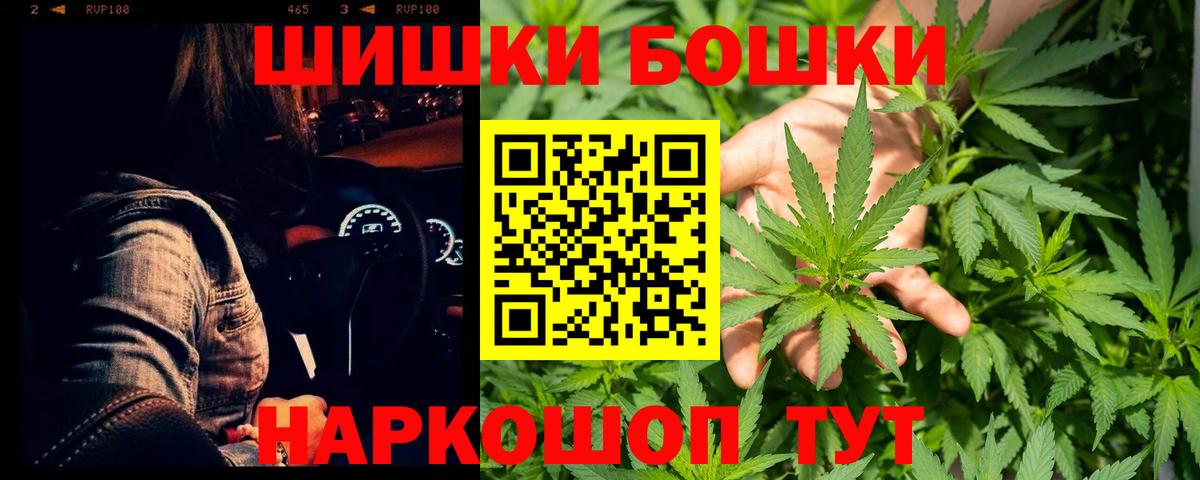 Конопля OG Kush Тельмана
